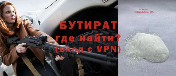 скорость Абаза