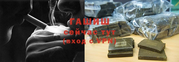 дистиллят марихуана Иннополис
