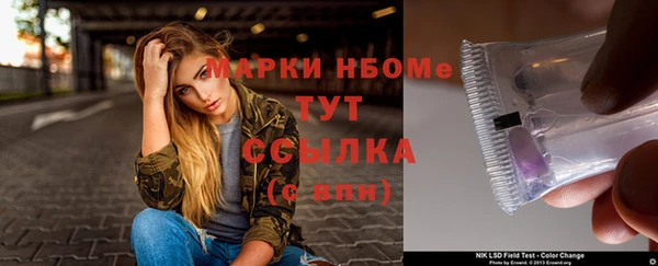 скорость Абаза