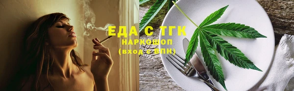 скорость Абаза