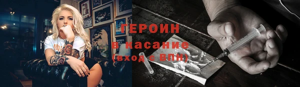индика Абдулино