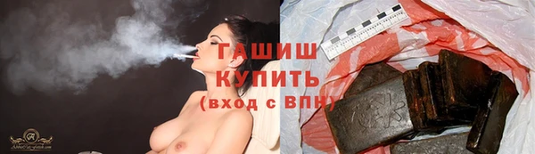 скорость Абаза