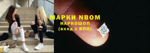 скорость Абаза