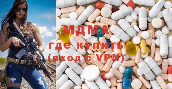 индика Абдулино