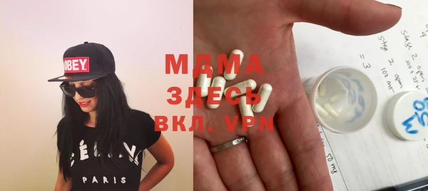 индика Абдулино