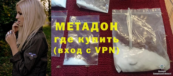 прущие грибы Абинск