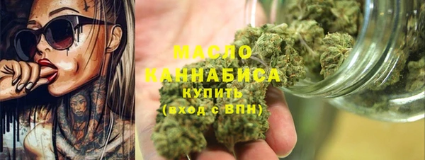 скорость Абаза