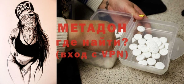 индика Абдулино
