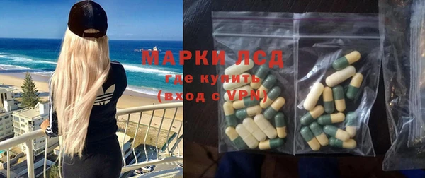 индика Абдулино