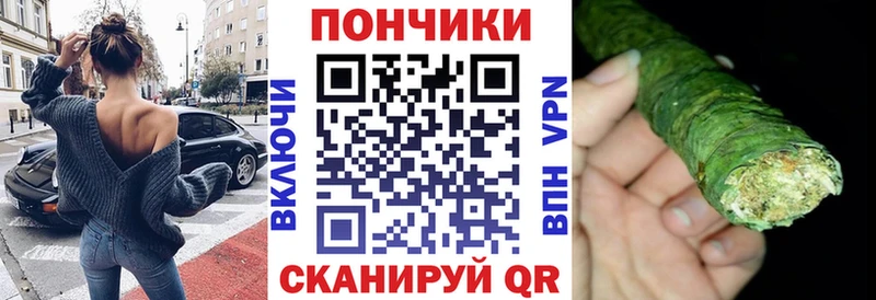 даркнет формула  Абдулино  Шишки марихуана марихуана  mega ССЫЛКА 